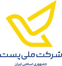 شرکت پست ایران